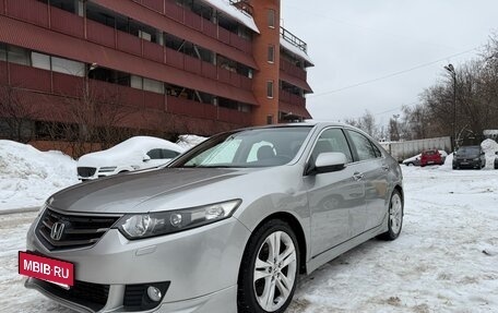 Honda Accord VIII рестайлинг, 2010 год, 1 450 000 рублей, 5 фотография