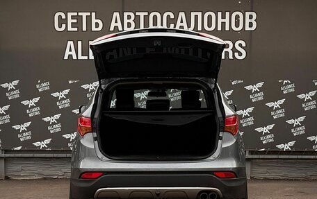 Hyundai Santa Fe III рестайлинг, 2012 год, 1 480 000 рублей, 7 фотография