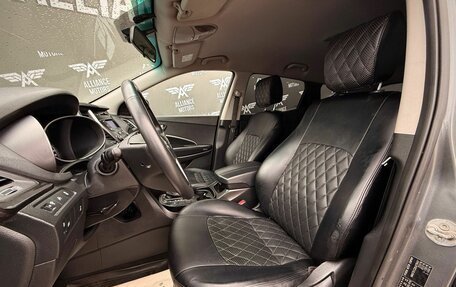 Hyundai Santa Fe III рестайлинг, 2012 год, 1 480 000 рублей, 11 фотография