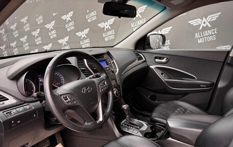 Hyundai Santa Fe III рестайлинг, 2012 год, 1 480 000 рублей, 10 фотография