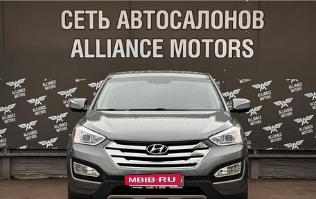 Hyundai Santa Fe III рестайлинг, 2012 год, 1 480 000 рублей, 2 фотография