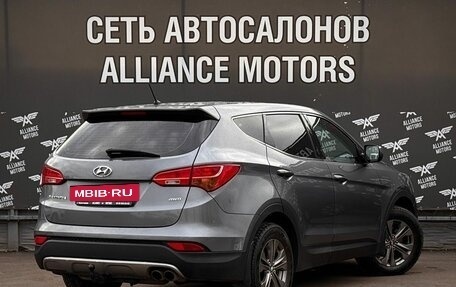 Hyundai Santa Fe III рестайлинг, 2012 год, 1 480 000 рублей, 8 фотография