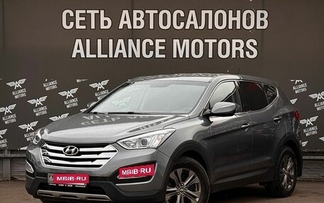 Hyundai Santa Fe III рестайлинг, 2012 год, 1 480 000 рублей, 3 фотография