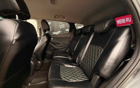 Hyundai Santa Fe III рестайлинг, 2012 год, 1 480 000 рублей, 12 фотография