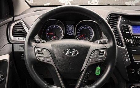 Hyundai Santa Fe III рестайлинг, 2012 год, 1 480 000 рублей, 16 фотография