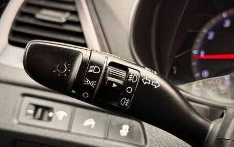 Hyundai Santa Fe III рестайлинг, 2012 год, 1 480 000 рублей, 19 фотография