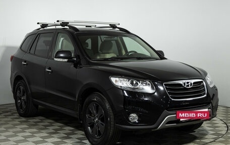 Hyundai Santa Fe III рестайлинг, 2011 год, 1 249 777 рублей, 3 фотография