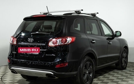 Hyundai Santa Fe III рестайлинг, 2011 год, 1 249 777 рублей, 5 фотография