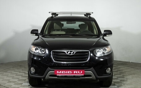 Hyundai Santa Fe III рестайлинг, 2011 год, 1 249 777 рублей, 2 фотография