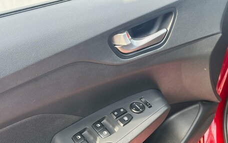 Hyundai Solaris II рестайлинг, 2019 год, 1 525 000 рублей, 8 фотография