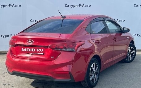 Hyundai Solaris II рестайлинг, 2019 год, 1 525 000 рублей, 6 фотография