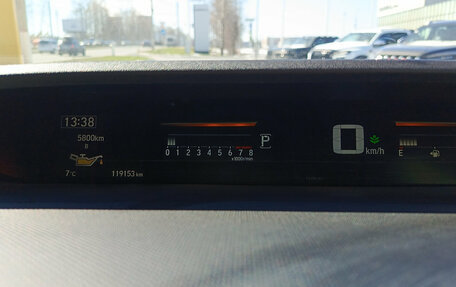 Honda Stepwgn IV, 2016 год, 1 900 000 рублей, 17 фотография