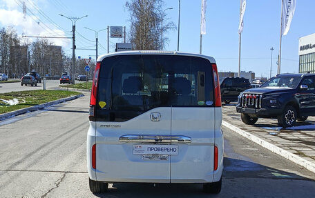 Honda Stepwgn IV, 2016 год, 1 900 000 рублей, 10 фотография