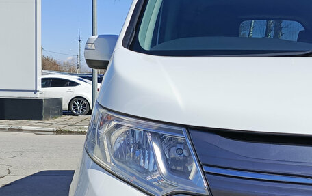 Honda Stepwgn IV, 2016 год, 1 900 000 рублей, 21 фотография