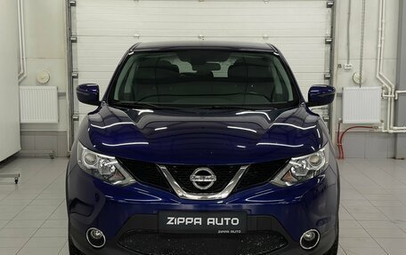 Nissan Qashqai, 2015 год, 1 490 000 рублей, 2 фотография