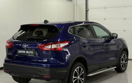 Nissan Qashqai, 2015 год, 1 490 000 рублей, 4 фотография