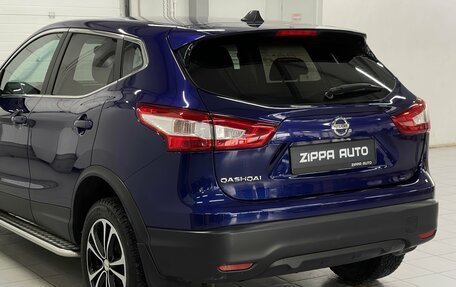 Nissan Qashqai, 2015 год, 1 490 000 рублей, 7 фотография