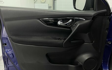 Nissan Qashqai, 2015 год, 1 490 000 рублей, 16 фотография