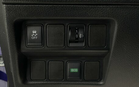 Nissan Qashqai, 2015 год, 1 490 000 рублей, 15 фотография