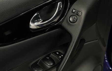 Nissan Qashqai, 2015 год, 1 490 000 рублей, 17 фотография