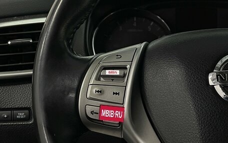 Nissan Qashqai, 2015 год, 1 490 000 рублей, 12 фотография