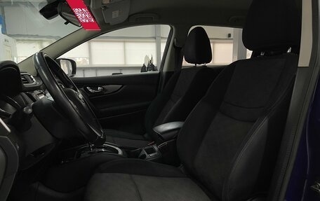 Nissan Qashqai, 2015 год, 1 490 000 рублей, 18 фотография