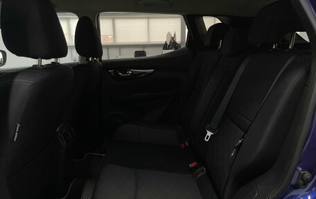 Nissan Qashqai, 2015 год, 1 490 000 рублей, 20 фотография