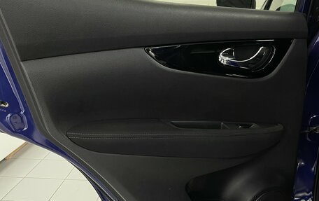 Nissan Qashqai, 2015 год, 1 490 000 рублей, 19 фотография