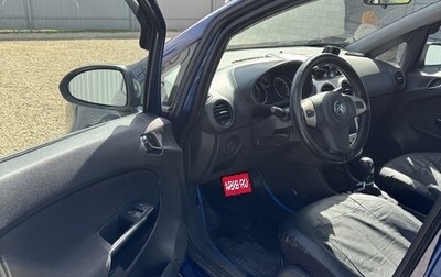 Opel Corsa D, 2008 год, 450 000 рублей, 1 фотография