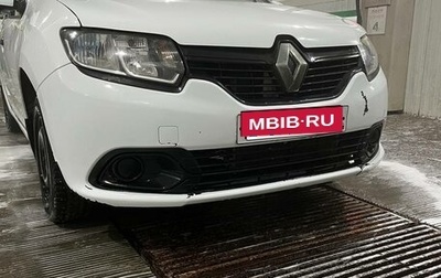Renault Logan II, 2017 год, 650 000 рублей, 1 фотография