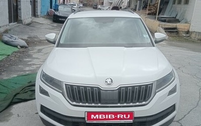 Skoda Kodiaq I, 2020 год, 2 680 000 рублей, 1 фотография