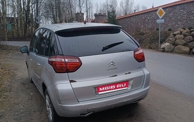 Citroen C4 Picasso II рестайлинг, 2011 год, 380 000 рублей, 1 фотография