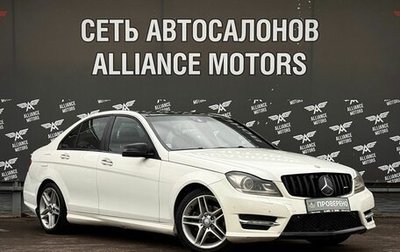 Mercedes-Benz C-Класс, 2012 год, 1 250 000 рублей, 1 фотография