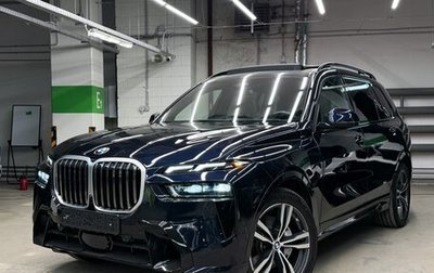 BMW X7, 2022 год, 12 690 000 рублей, 1 фотография
