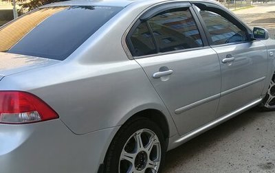 KIA Magentis II рестайлинг, 2009 год, 535 000 рублей, 1 фотография