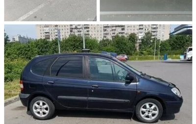 Renault Scenic III, 2000 год, 108 000 рублей, 1 фотография