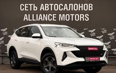 Haval F7 I, 2023 год, 1 765 000 рублей, 1 фотография