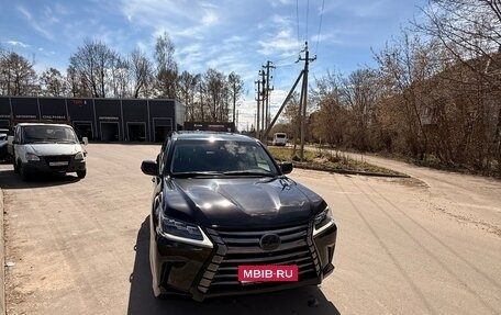 Lexus LX III, 2017 год, 6 999 999 рублей, 1 фотография
