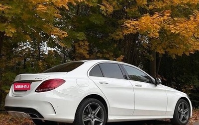 Mercedes-Benz C-Класс, 2016 год, 2 900 000 рублей, 1 фотография