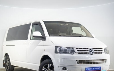 Volkswagen Caravelle T5, 2012 год, 1 749 000 рублей, 1 фотография