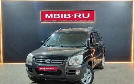 KIA Sportage II, 2007 год, 780 000 рублей, 1 фотография