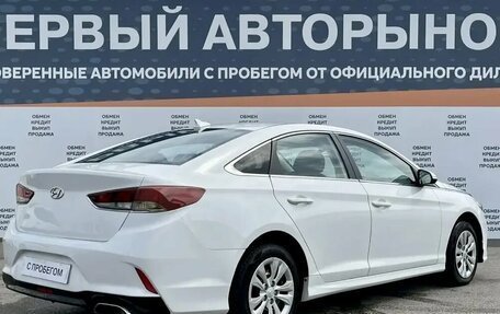Hyundai Sonata VII, 2018 год, 1 250 000 рублей, 5 фотография