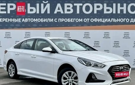 Hyundai Sonata VII, 2018 год, 1 250 000 рублей, 3 фотография