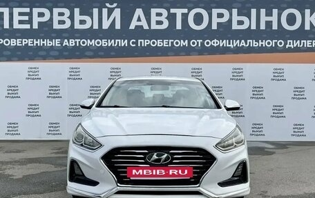 Hyundai Sonata VII, 2018 год, 1 250 000 рублей, 2 фотография