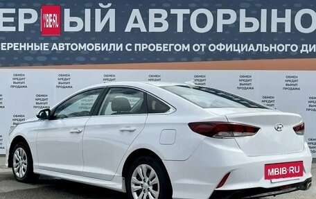 Hyundai Sonata VII, 2018 год, 1 250 000 рублей, 7 фотография