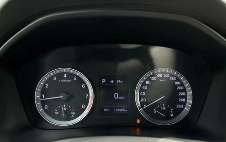 Hyundai Sonata VII, 2018 год, 1 250 000 рублей, 17 фотография