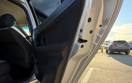 Skoda Fabia II, 2008 год, 420 000 рублей, 20 фотография