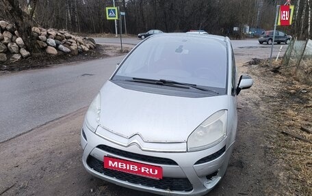 Citroen C4 Picasso II рестайлинг, 2011 год, 380 000 рублей, 5 фотография