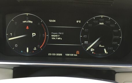 Land Rover Range Rover IV рестайлинг, 2015 год, 4 800 000 рублей, 25 фотография