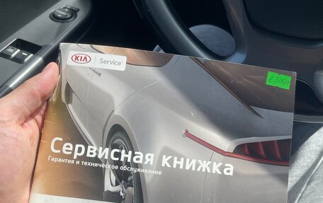 KIA Rio III рестайлинг, 2017 год, 1 100 000 рублей, 7 фотография